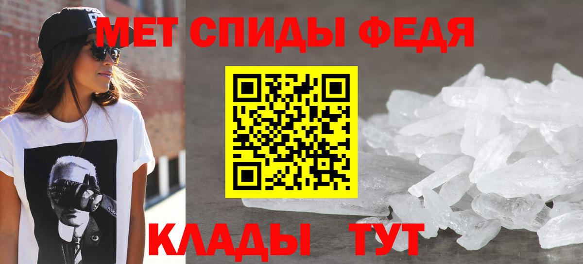 АМФ 98% Зерноград