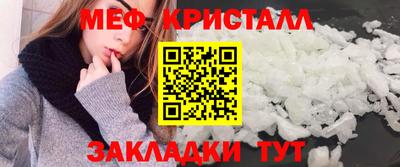 скорость mdpv Кулебаки