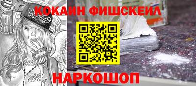 Альфа ПВП Кумертау
