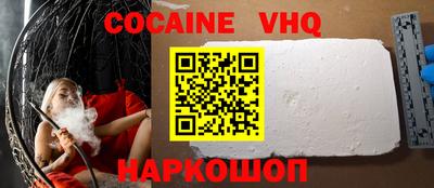 скорость mdpv Кулебаки