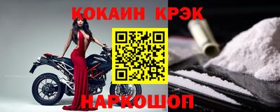скорость mdpv Кулебаки