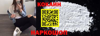 скорость mdpv Кулебаки