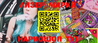 Альфа ПВП Кумертау