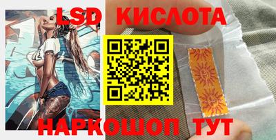 Альфа ПВП Кумертау