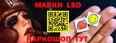 скорость mdpv Кулебаки