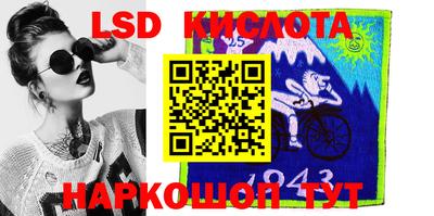 скорость mdpv Кулебаки