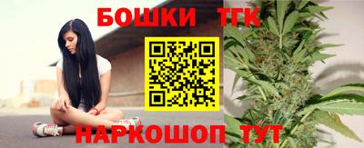 Альфа ПВП Кумертау