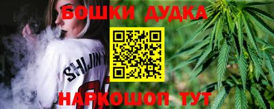 скорость Кунгур