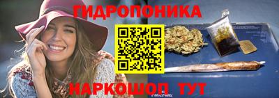 скорость Кунгур