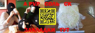 скорость mdpv Кулебаки