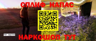 Альфа ПВП Кумертау