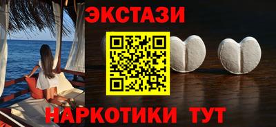 скорость mdpv Кулебаки