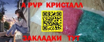 скорость mdpv Кулебаки