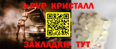 скорость Кунгур