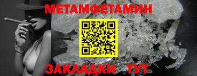 Альфа ПВП Кумертау