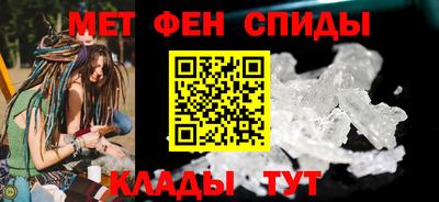 Альфа ПВП Кумертау
