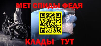 Альфа ПВП Кумертау