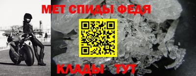 скорость mdpv Кулебаки