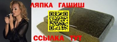 Альфа ПВП Кумертау