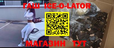 Альфа ПВП Кумертау