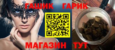 скорость mdpv Кулебаки