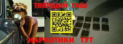 скорость Кунгур