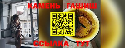 Альфа ПВП Кумертау