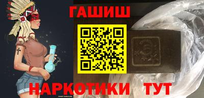 скорость Кунгур