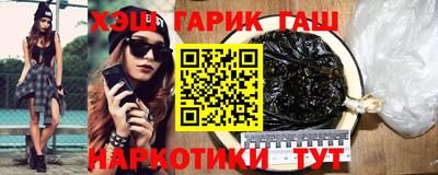Альфа ПВП Кумертау