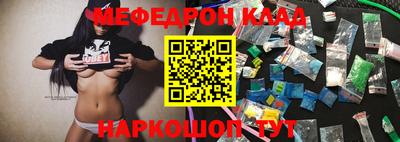 Альфа ПВП Кумертау
